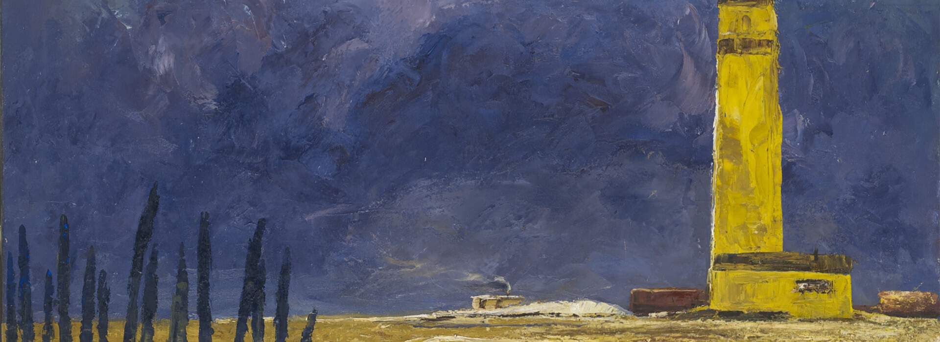 Painting of a prairie scene with a grain silo and a train