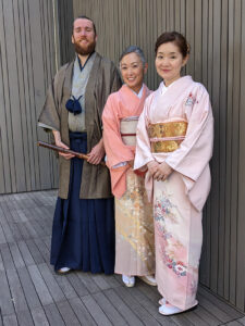 Sankyō Trio