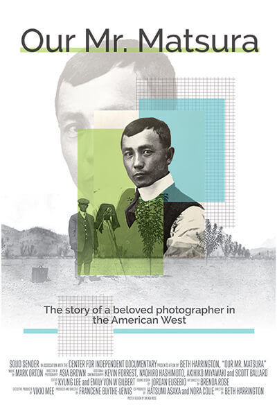 Movie poster for Our Mr. Matsura